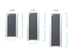 L-2系列防水音柱扬声器